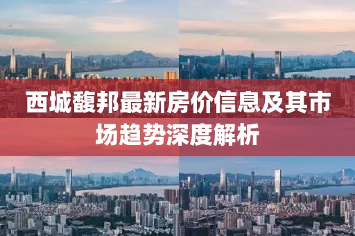 2025年3月 第13頁