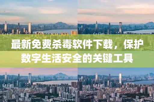 遇見你 第25頁