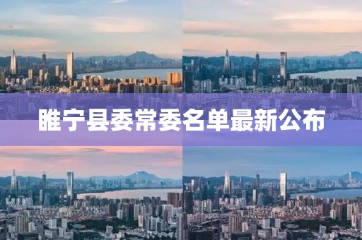 2025年3月 第5頁