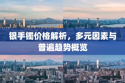 傲世俊顏 第12頁