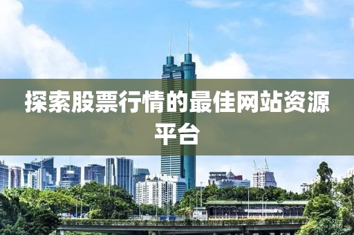 疏星淡月 第25頁(yè)