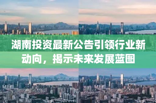 奶氣纏身 第11頁
