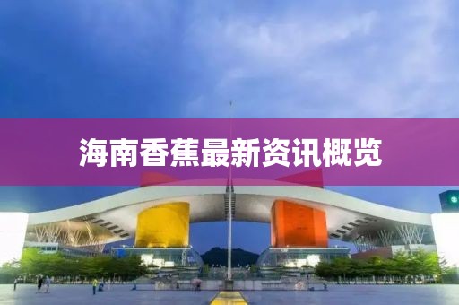 初遇在故事開頭 第27頁(yè)