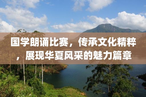 淺薄的回憶 第11頁