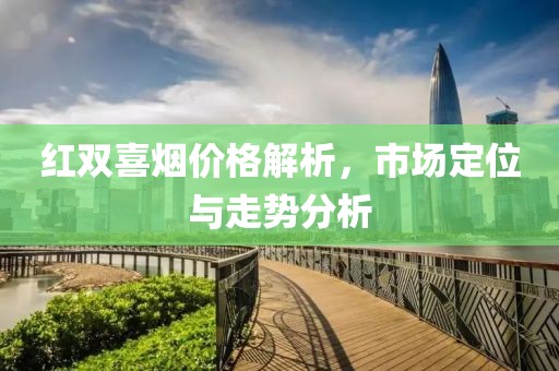 飄云的天空 第10頁