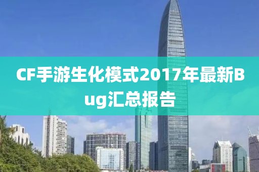 淺笑輕吟夢一曲 第12頁