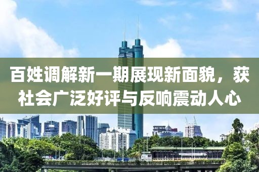 奶氣纏身 第10頁(yè)