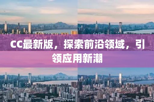 初告白 第11頁(yè)