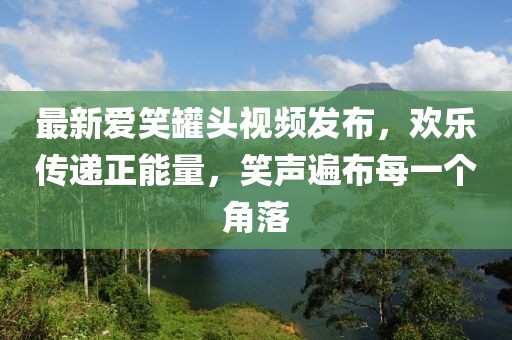 云煙 第9頁