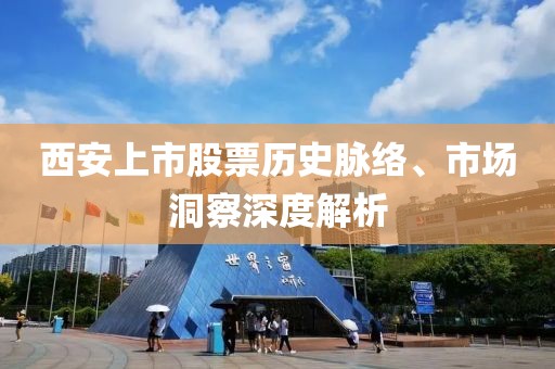 傲氣穩(wěn)了全場(chǎng) 第9頁