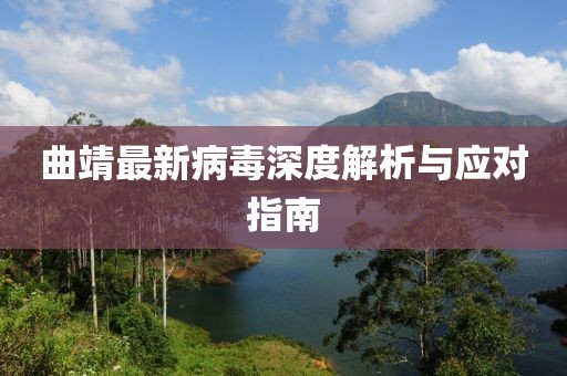 離夏惜柚子 第9頁