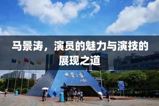純牛奶最單純 第8頁(yè)