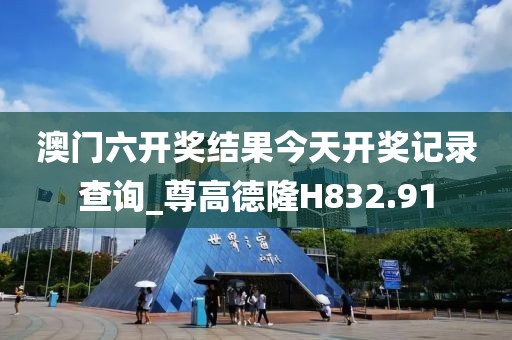 繞指柔 第26頁