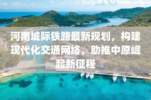 飄逸的云 第9頁(yè)
