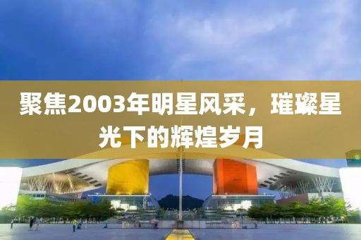 資質(zhì)榮譽(yù) 第743頁