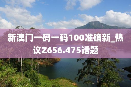 淺笑輕吟夢一曲 第28頁