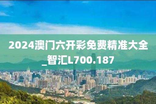 北辰久凌 第27頁