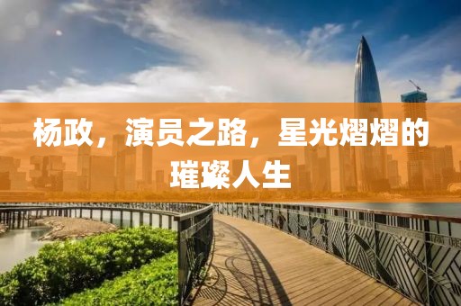 課桌上刻著 第7頁