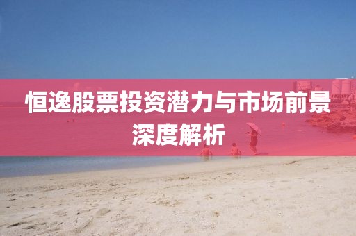 公司新聞 第725頁