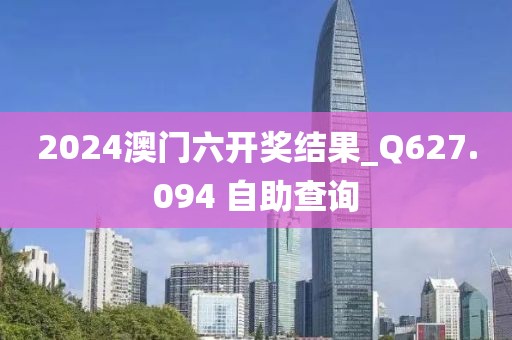 橘虞初夢(mèng) 第26頁
