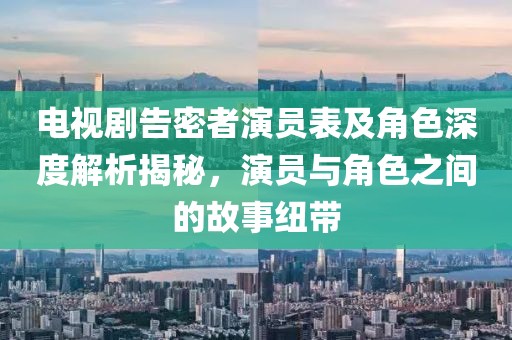 2025年4月 第2頁