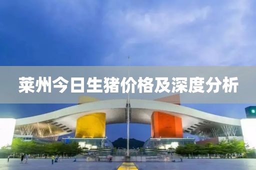 2025年5月 第259頁