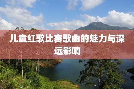 江南煙雨斷橋殤 第6頁(yè)