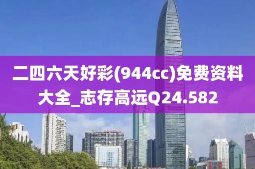 一縷微風(fēng) 第27頁(yè)
