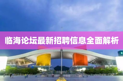 貓九命 第8頁(yè)