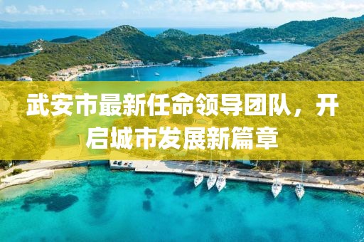 云煙 第6頁(yè)