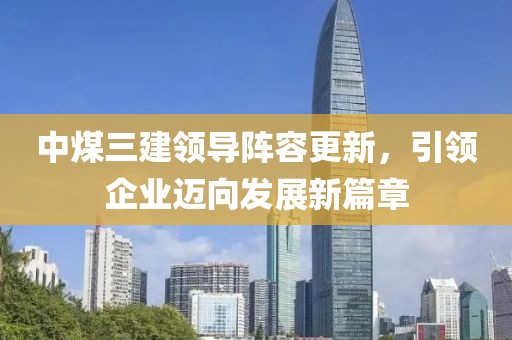 傲世俊顏 第7頁