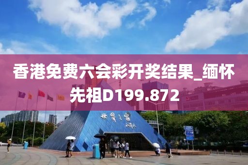 貓九命 第28頁(yè)