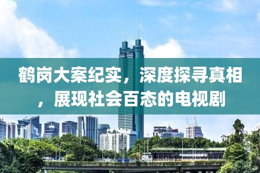 不止曾小賢 第6頁(yè)
