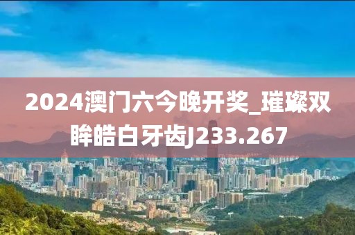 大橙先生 第23頁