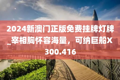 虐尸者童 第26頁(yè)
