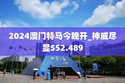 樹紅樹綠 第22頁