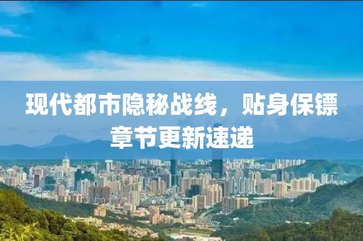 回眸最初 第5頁