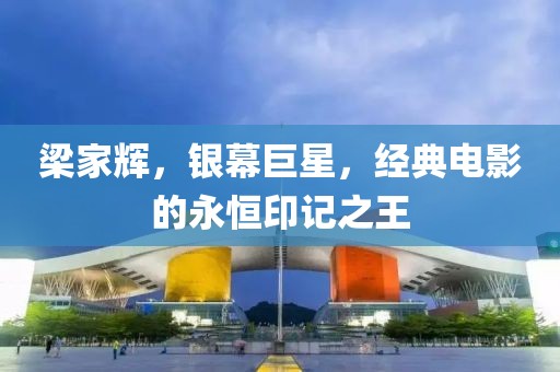 2025年5月 第21頁