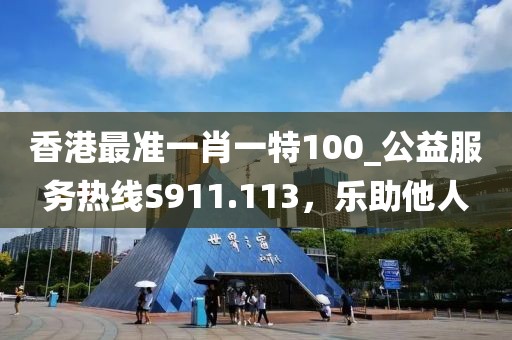 等你的季節(jié) 第27頁(yè)