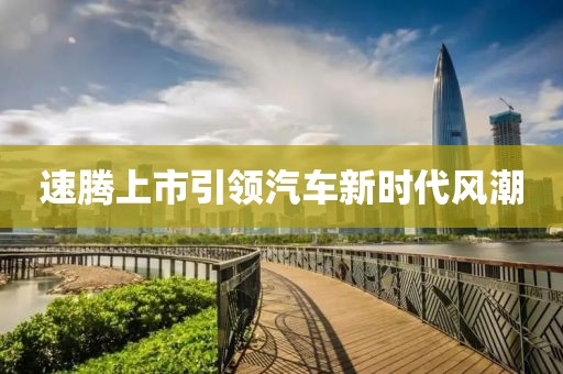 心只是缺了一塊 第5頁(yè)