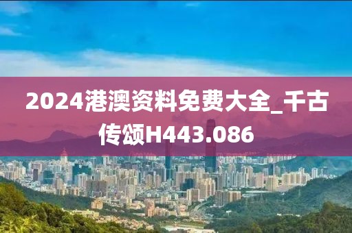 梅芳竹清 第26頁