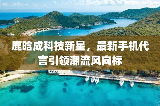2025年6月 第265頁