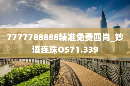 花開(kāi)無(wú)言 第25頁(yè)