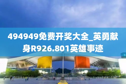 默念那份愛 第28頁