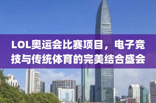 云煙 第4頁