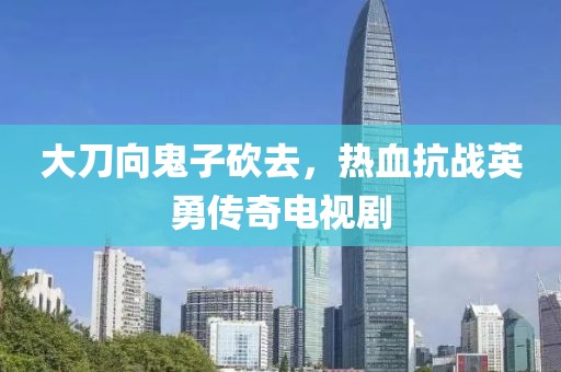碎一地陽(yáng)光 第4頁(yè)