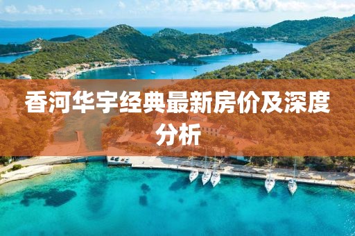 我的天空暗了 第4頁(yè)