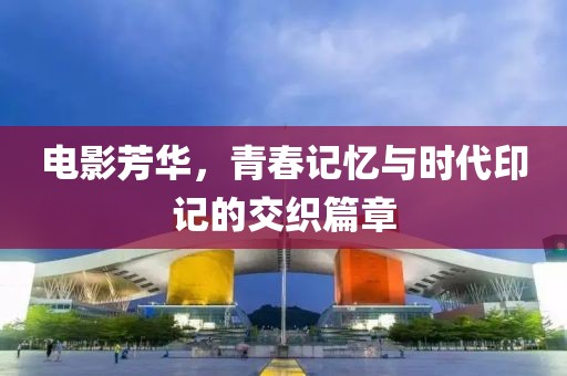 虐尸者童 第4頁