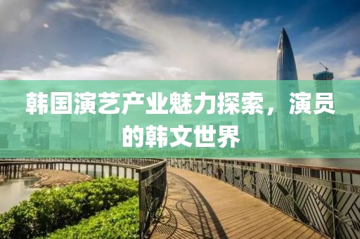 2025年6月 第203頁