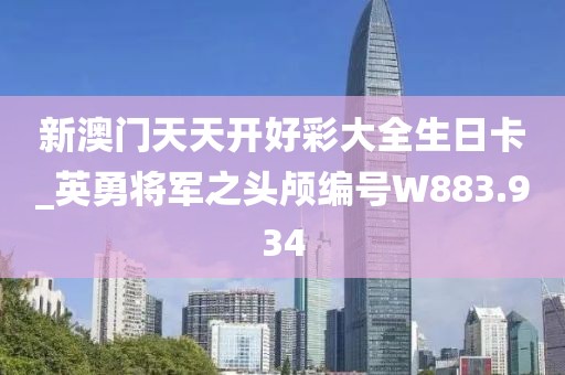 故事還未完 第24頁
